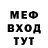Гашиш убойный Gored Nothing