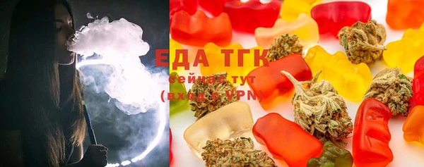 гашишное масло Алексеевка