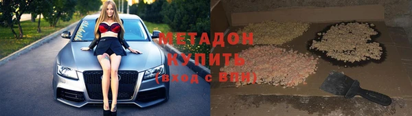 spice Алзамай
