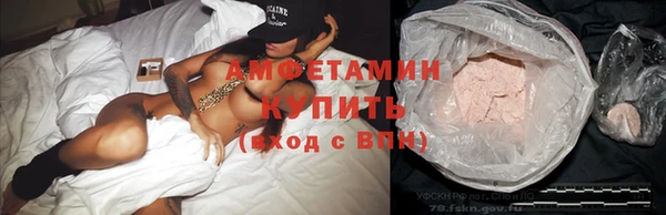 гидропоника Алексин