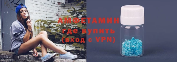 spice Алзамай