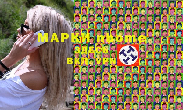 spice Алзамай
