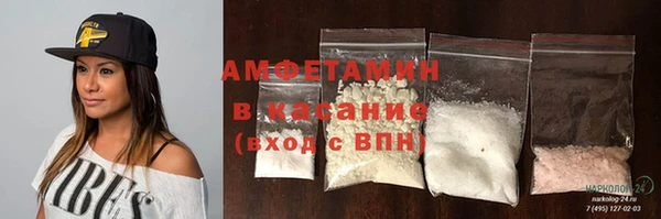 гашишное масло Алексеевка