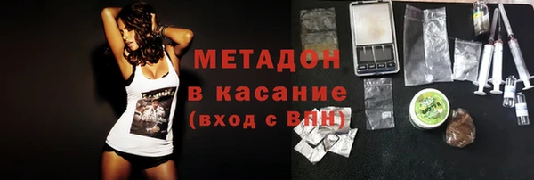 mix Елабуга