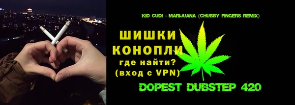 гашишное масло Алексеевка
