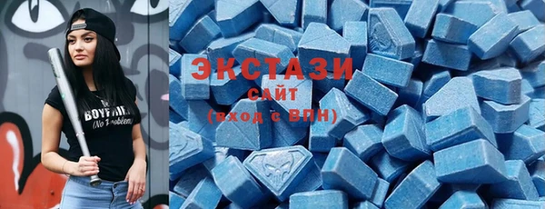 каннабис Елизово