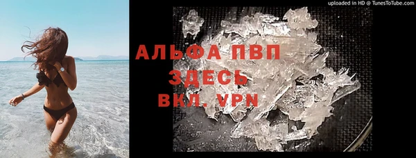 гидропоника Алексин