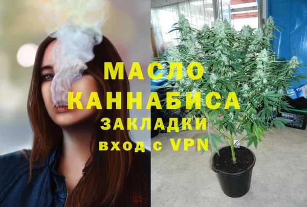 гидропоника Алексин
