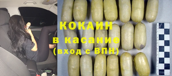 spice Алзамай