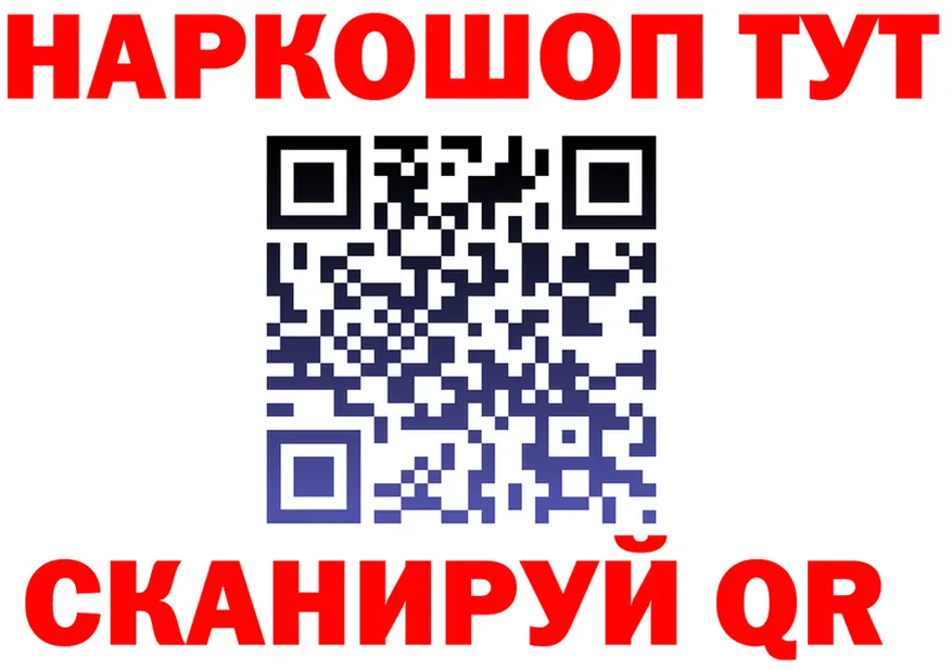 APVP СК КРИС ONION даркнет mega Сычёвка